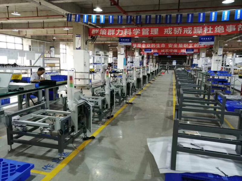 General Measure Assembly Factory Put into Production