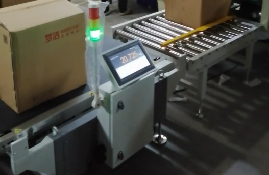 General Measure Check Weigher Helps Mendale Home Textile Build its Smart Production Line
