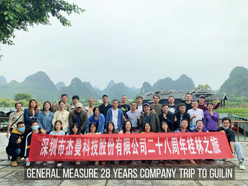 General Measure 28 Years Company Trip to Guilin
