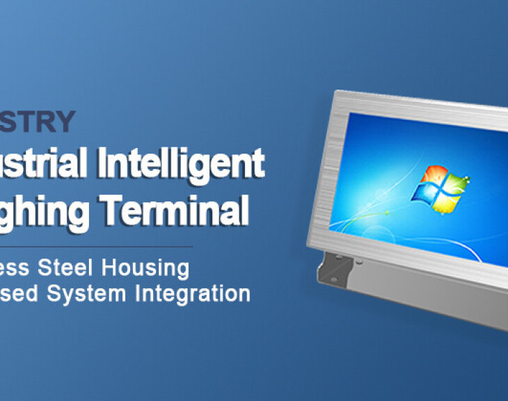 T-Scale is introducing the New S15-PC Industrial Intelligent Weighing Terminal