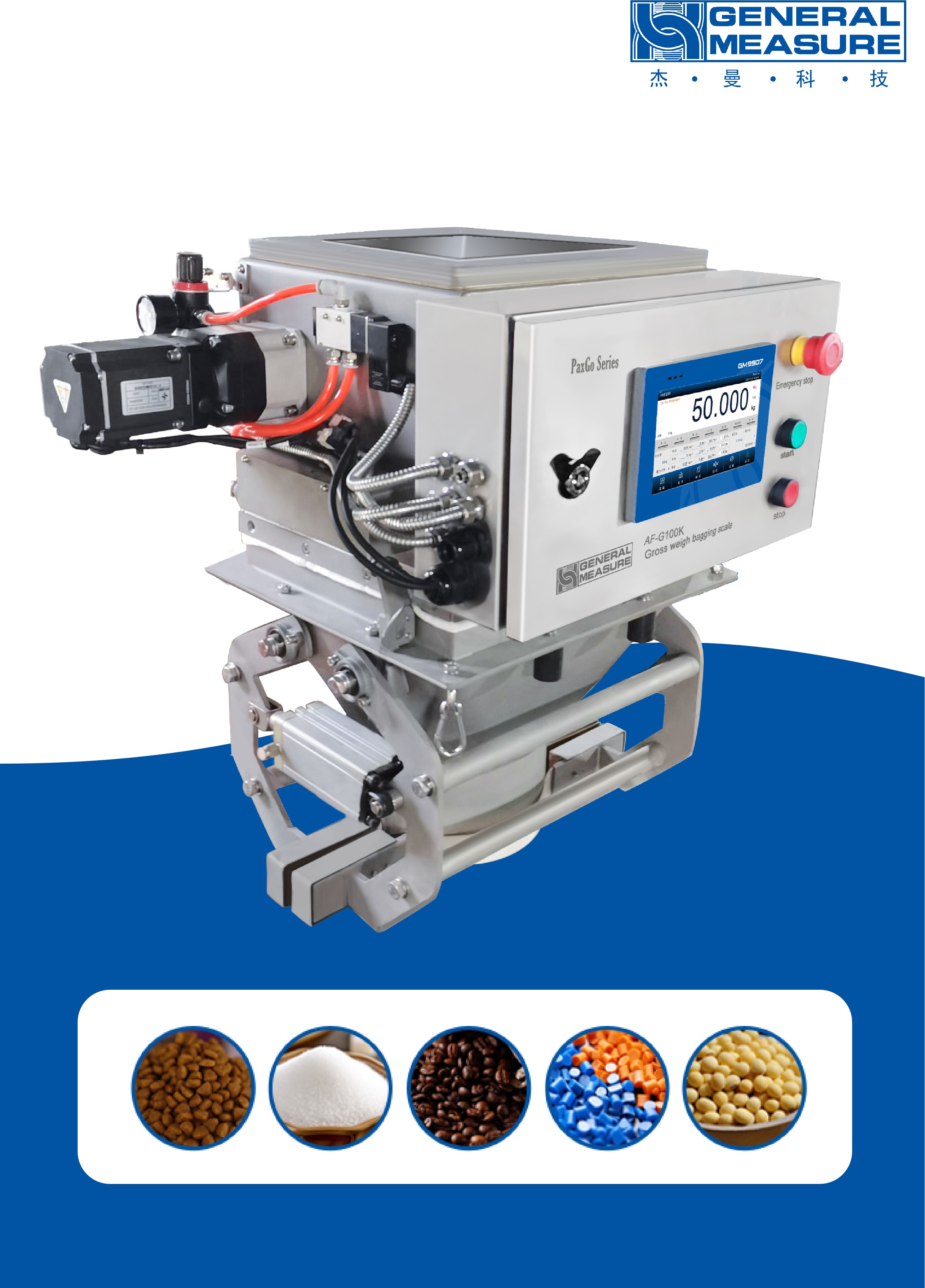 General Measure AF-100K Gross Weigher